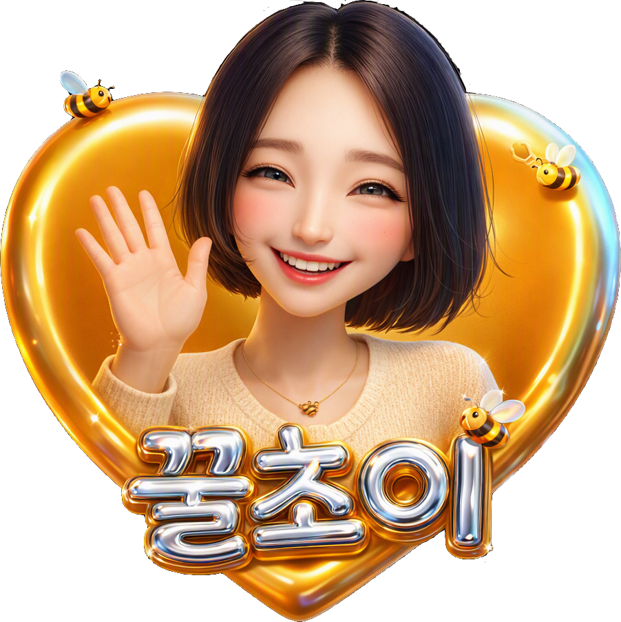 Gold Heart TikTok LIVE gift