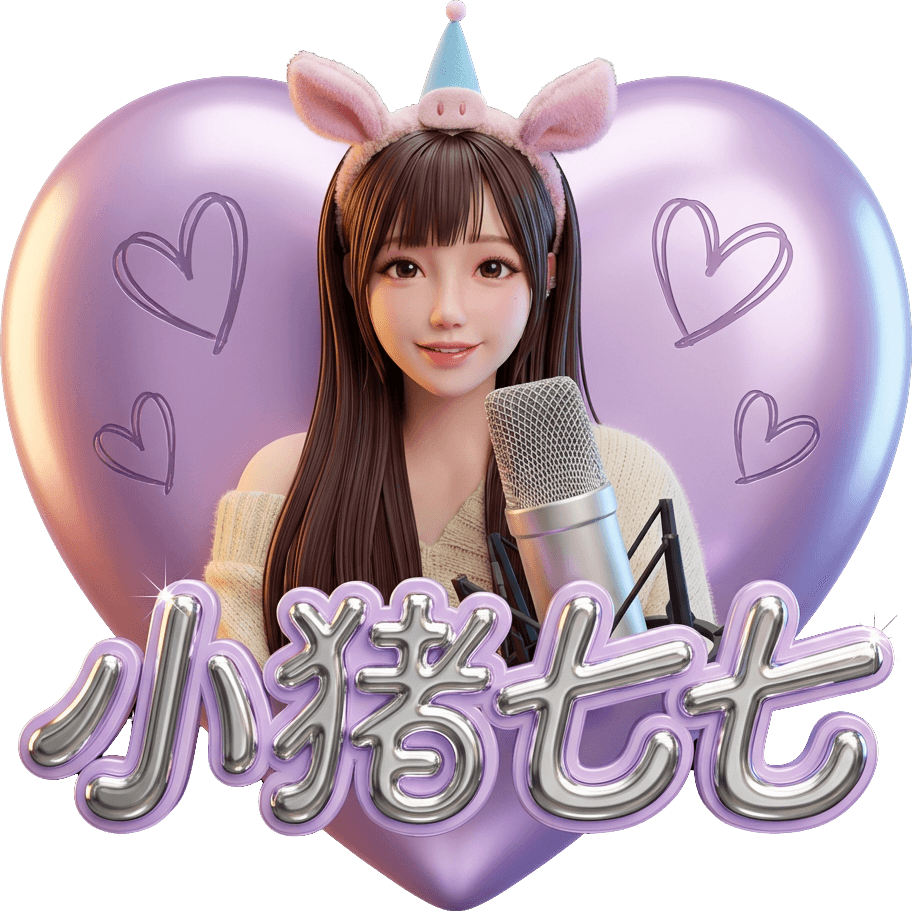 小猪七七318 TikTok LIVE gift