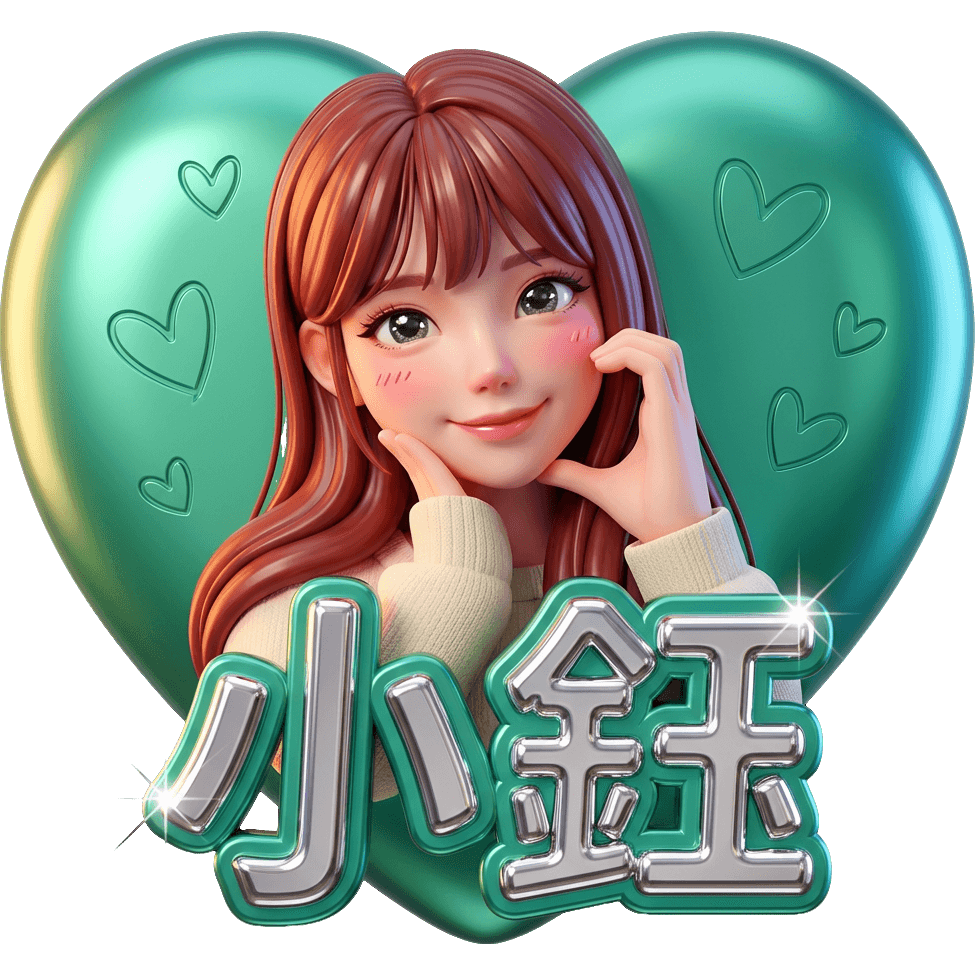 小鈺0120 TikTok LIVE gift