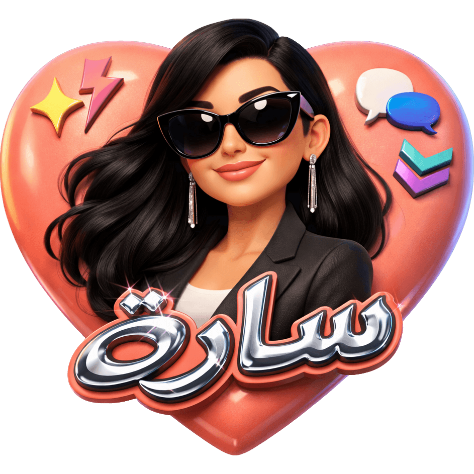 SUN TikTok LIVE gift