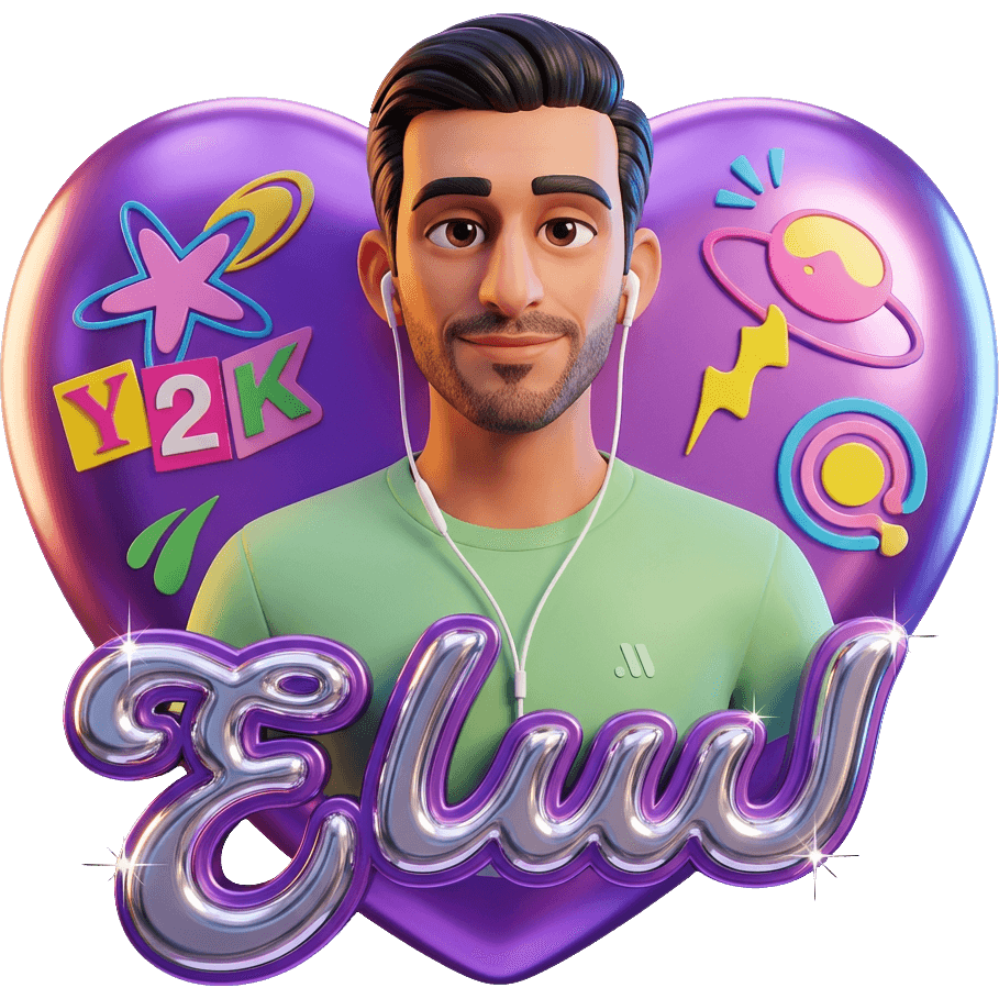علوم Y2K TikTok LIVE gift