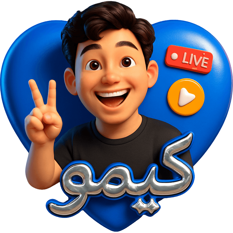 Kimoo TikTok LIVE gift