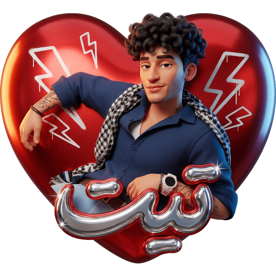 Tyt TikTok LIVE gift