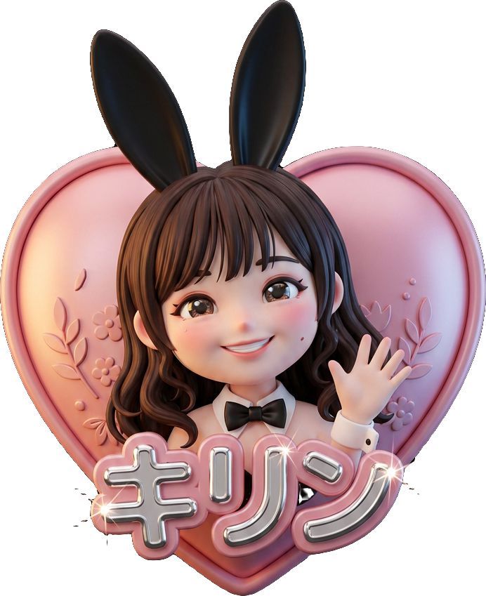 Hi Kirin TikTok LIVE gift