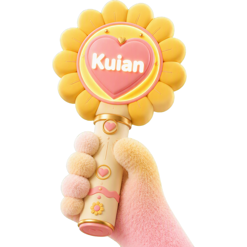 Love Kuian TikTok LIVE gift