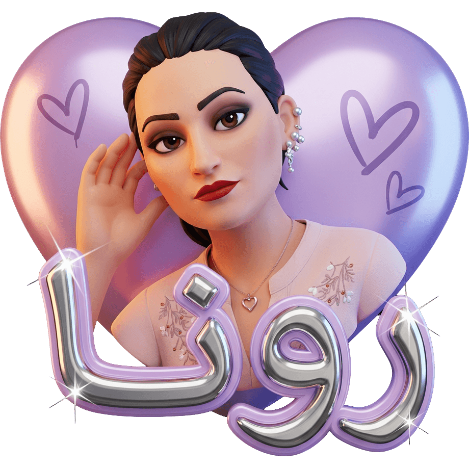 Binafsha Rona TikTok LIVE gift