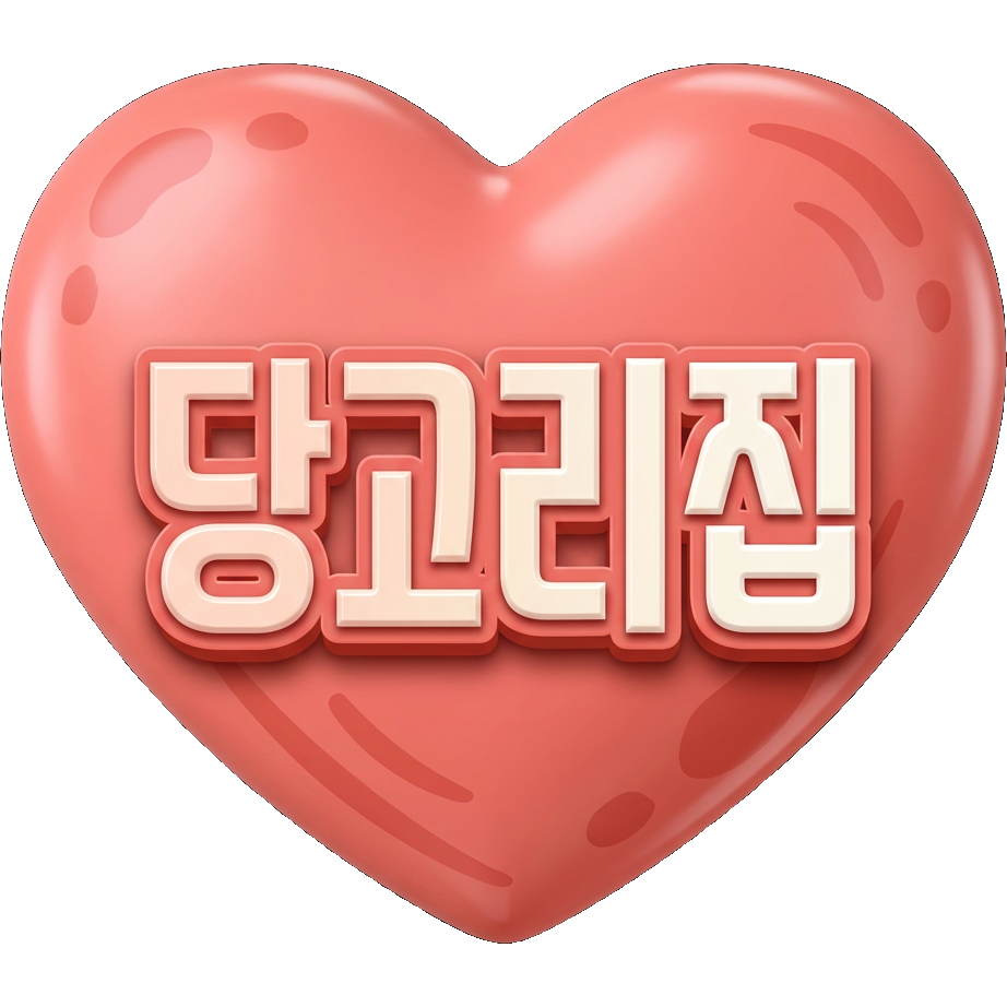 Dangori Charm TikTok LIVE gift