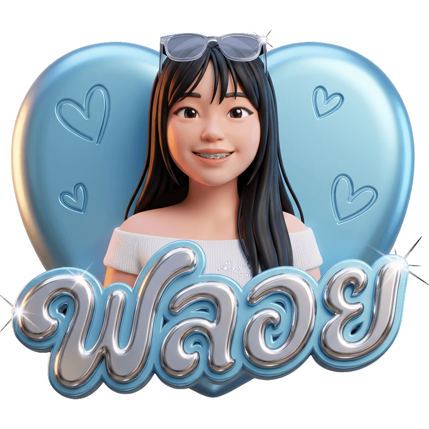 Poyyy TikTok LIVE gift