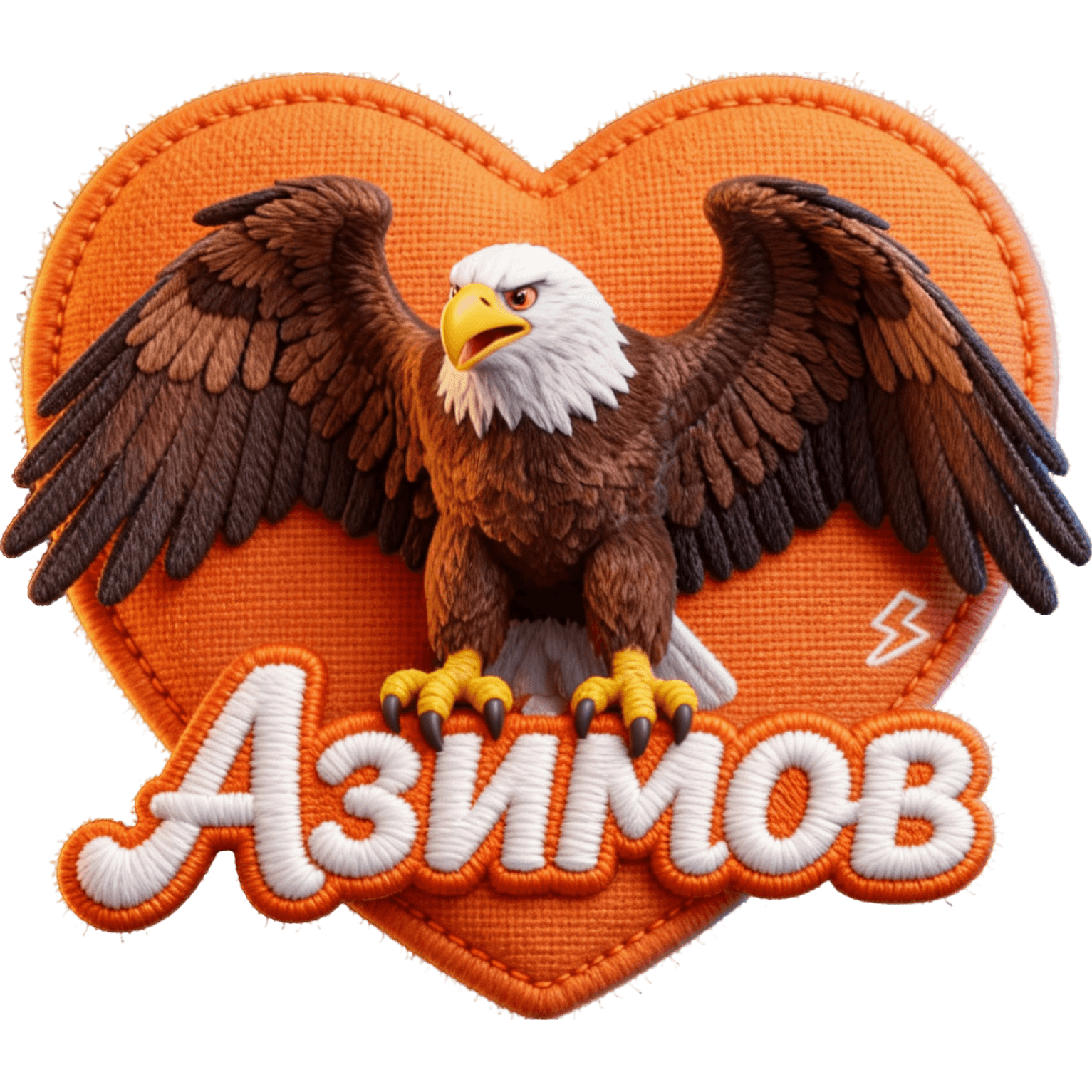 Azimov Kuchi TikTok LIVE gift