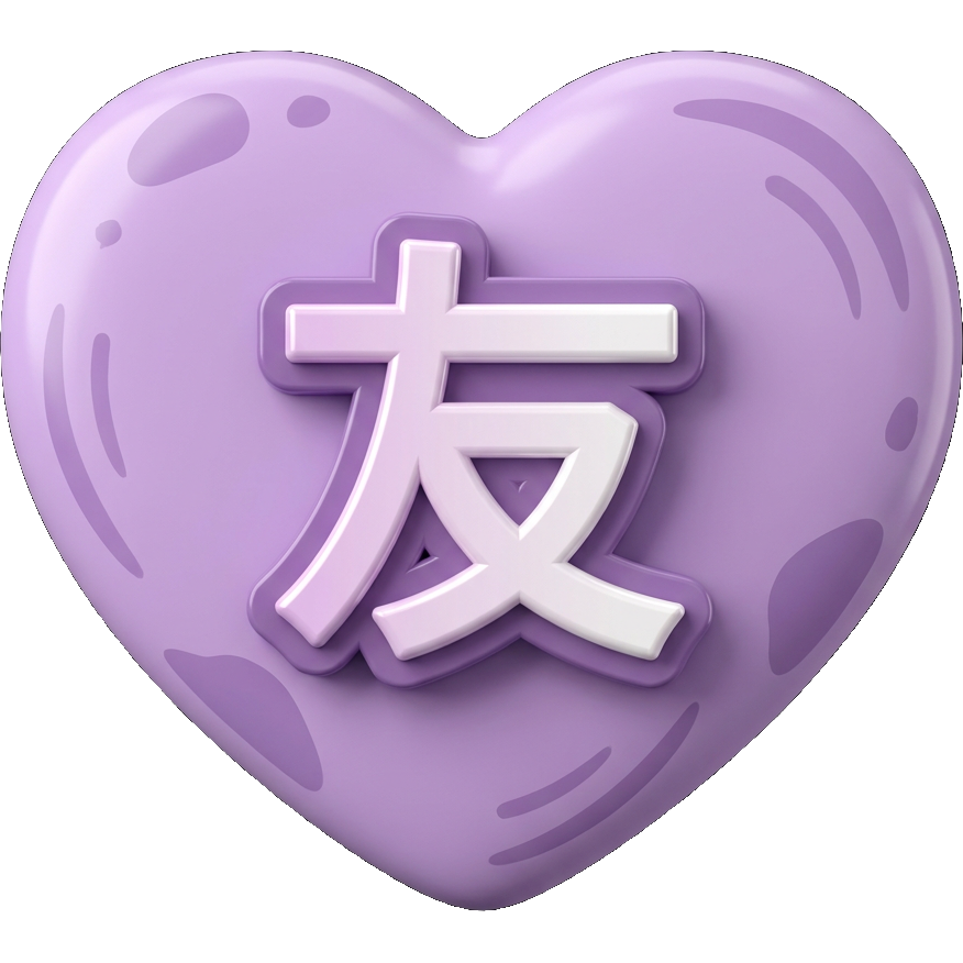 TDL TikTok LIVE gift