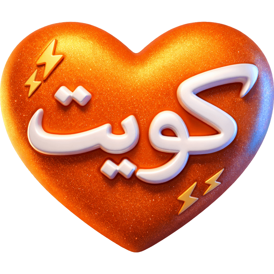 Fr TikTok LIVE gift