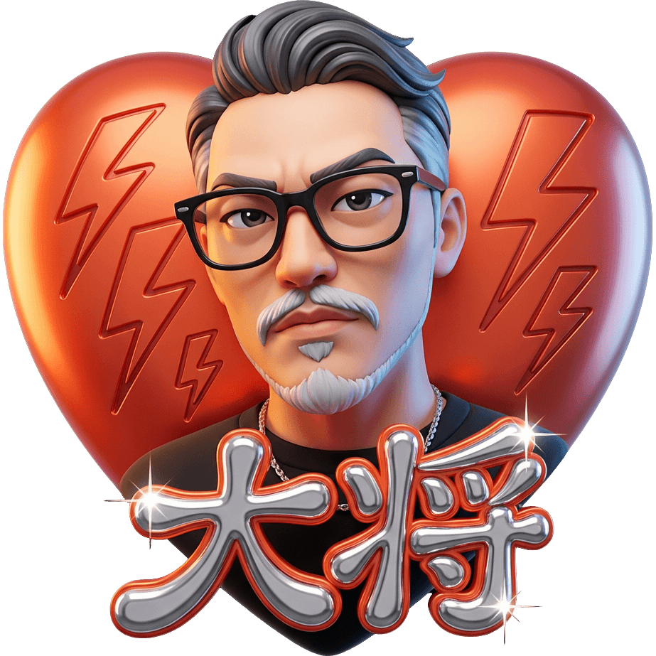 Ti amo大将 TikTok LIVE gift