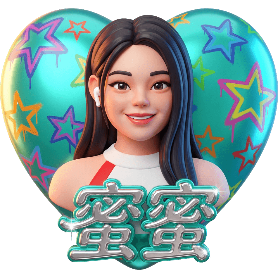蜜蜜Mii TikTok LIVE gift