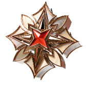 Super star TikTok LIVE gift
