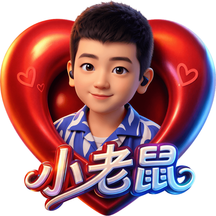 38藍衫阿軒 TikTok LIVE gift