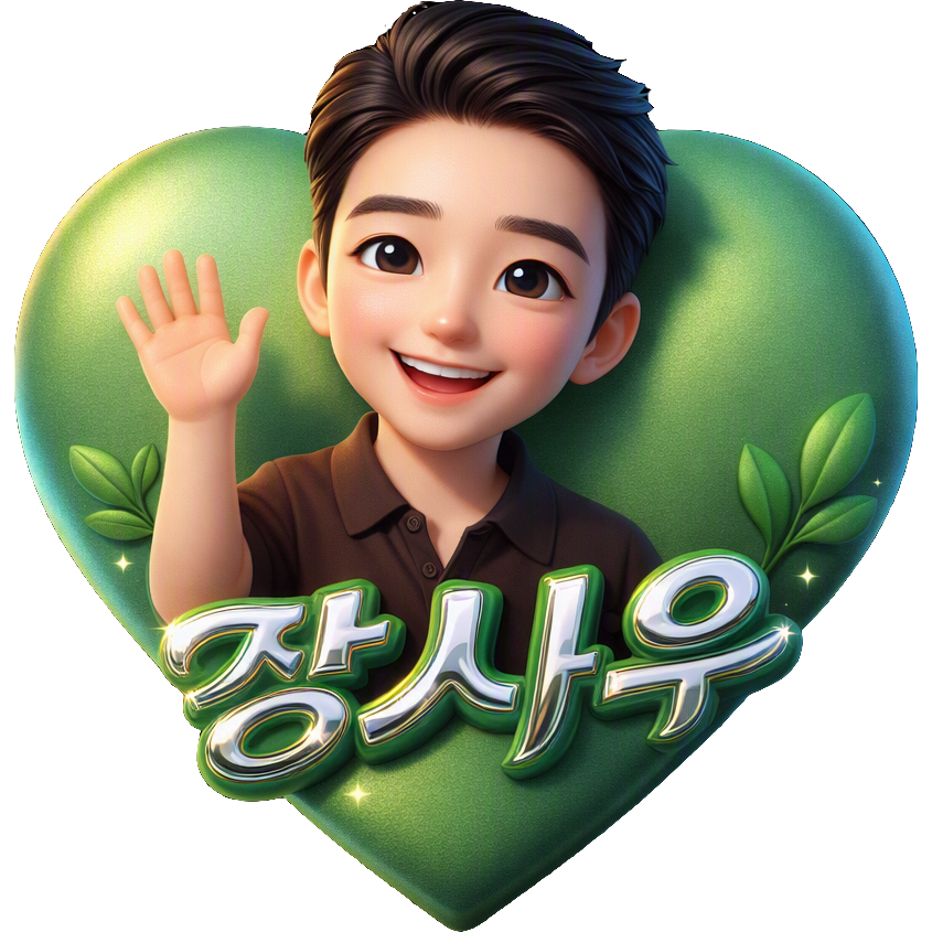 siwoo TikTok LIVE gift