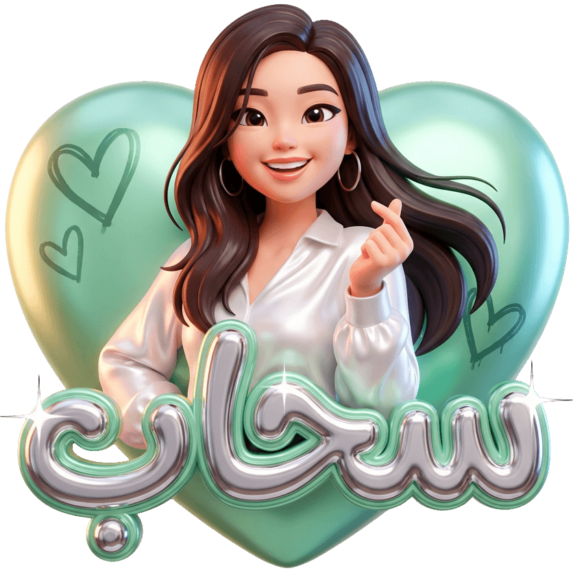 Sahab Mint TikTok LIVE gift