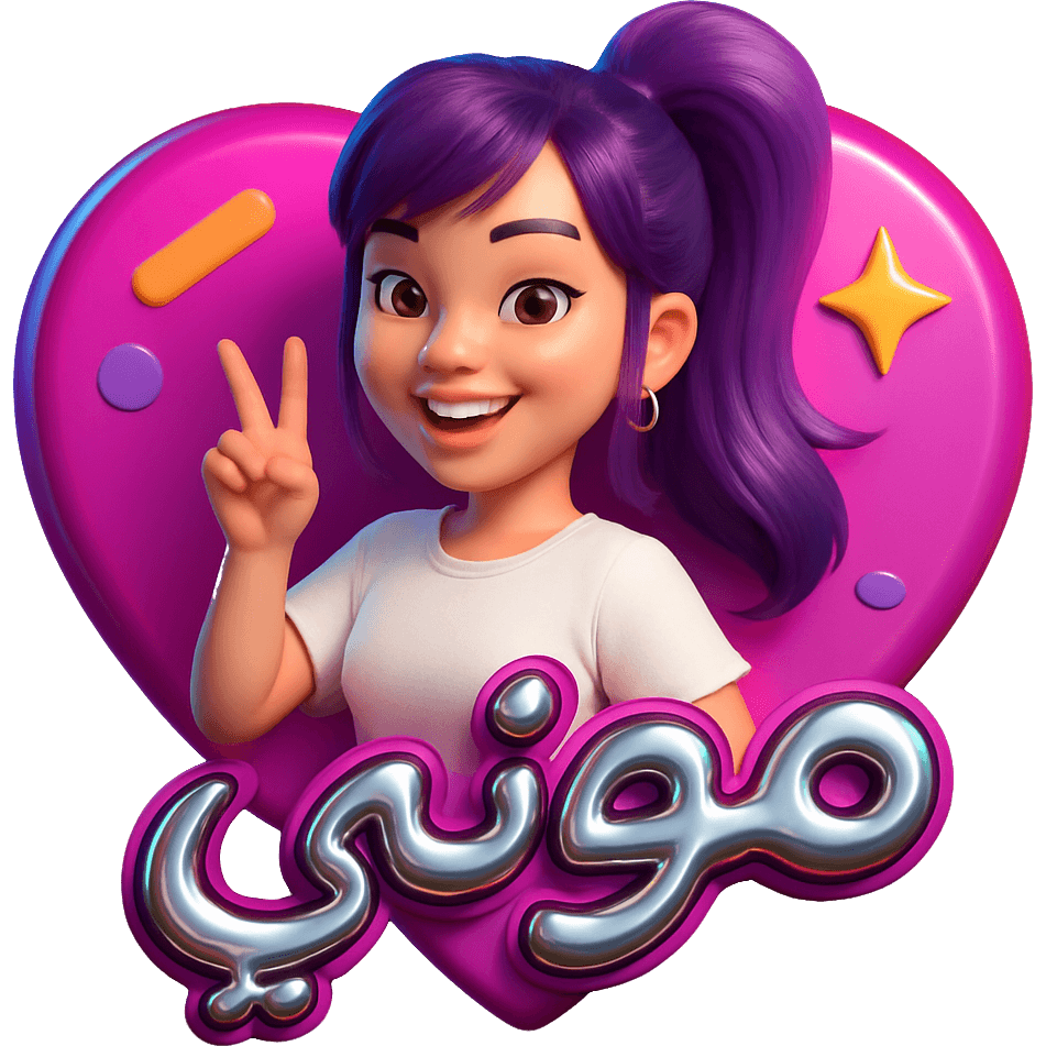 MONI TikTok LIVE gift