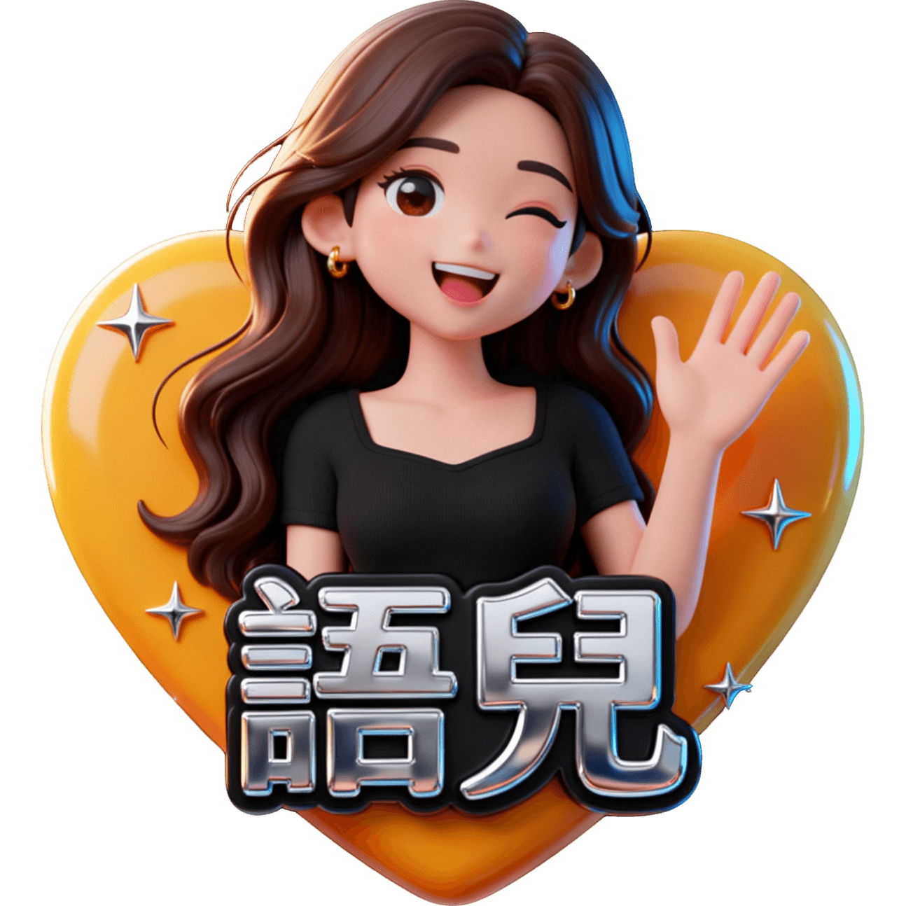 語兒914 TikTok LIVE gift