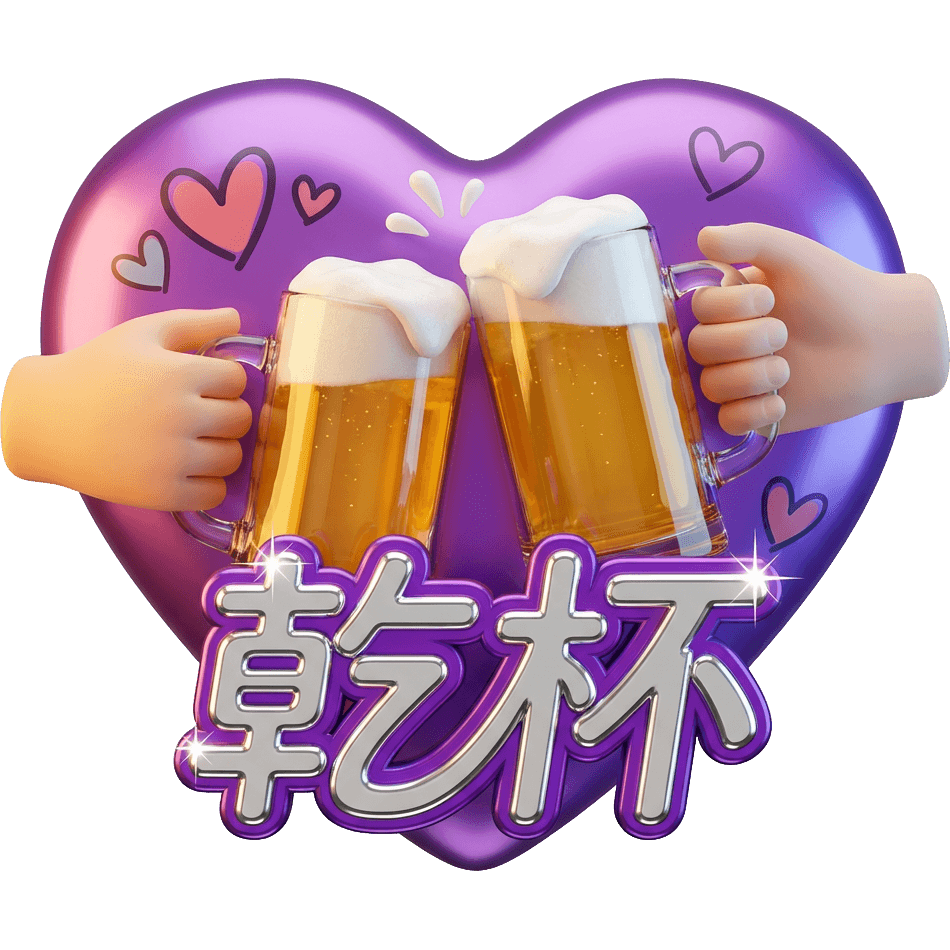 Yuuri Cheers TikTok LIVE gift