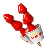 Strawberry hulu TikTok LIVE gift