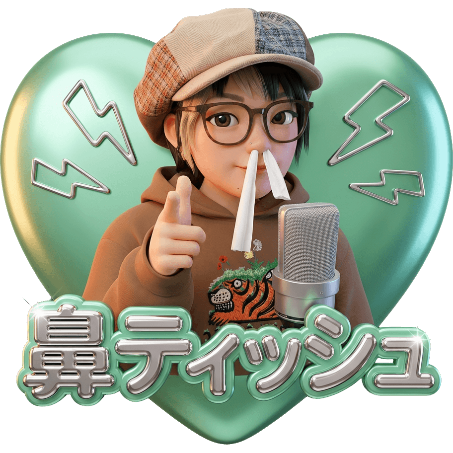 Hana Tissue TikTok LIVE gift