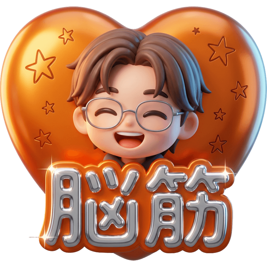 Yuito Glasses TikTok LIVE gift