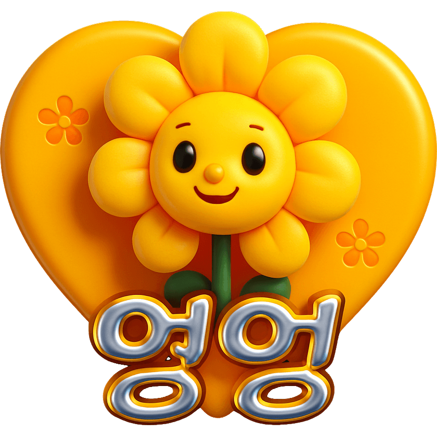 Hoa Cười TikTok LIVE gift