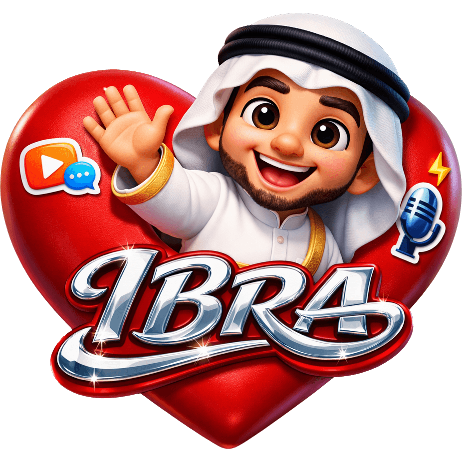 تحية IBRA TikTok LIVE gift