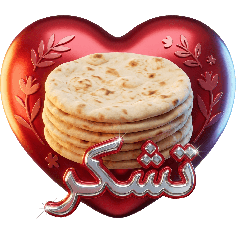Thank you bread TikTok LIVE gift