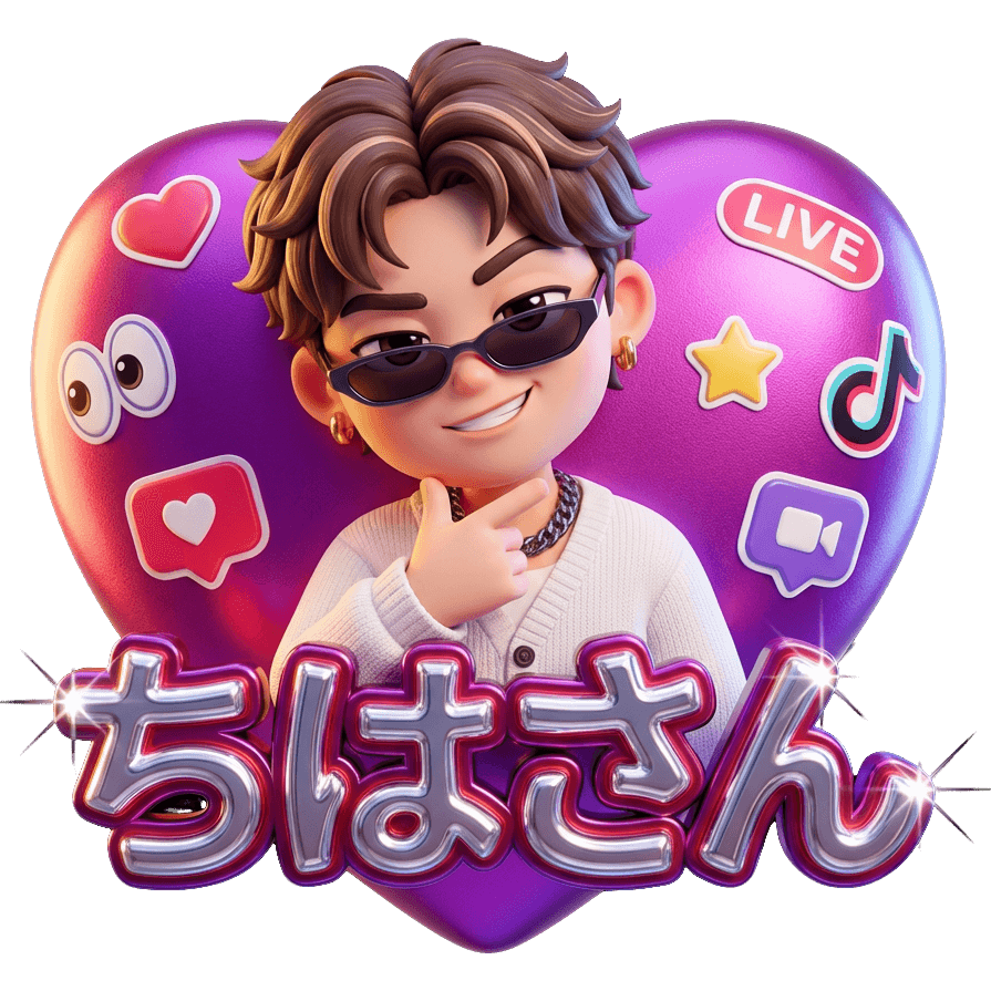 Afterbarコール TikTok LIVE gift