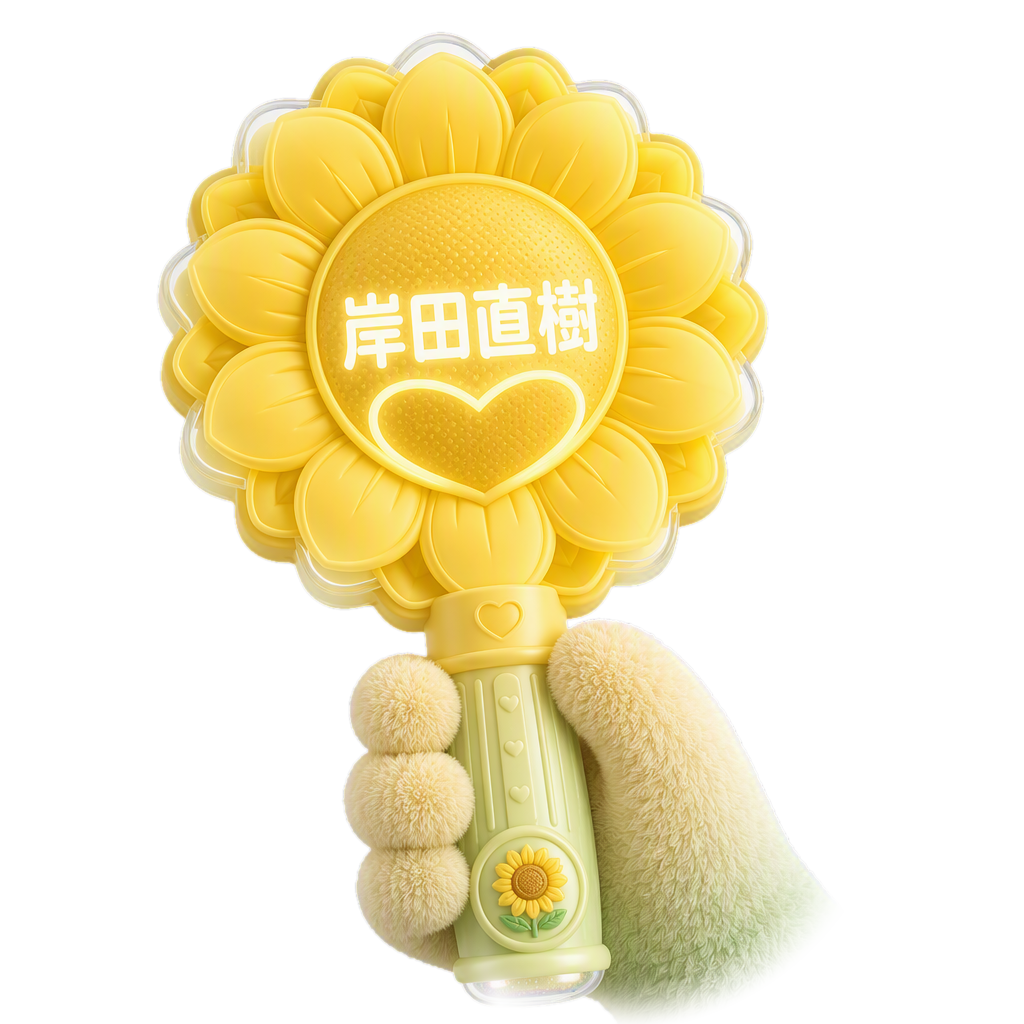 NAOKI TikTok LIVE gift