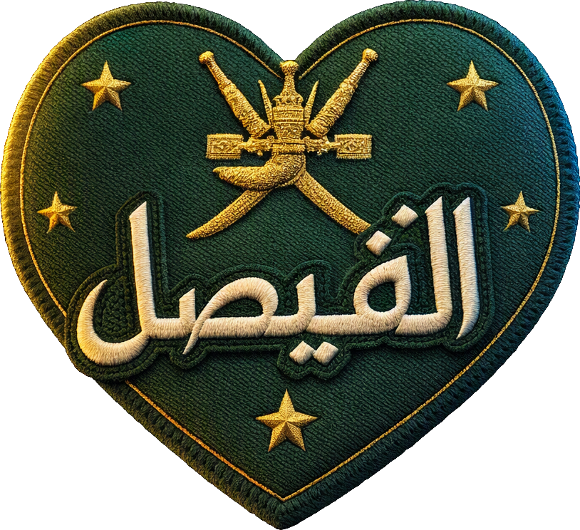 Oman Crest TikTok LIVE gift