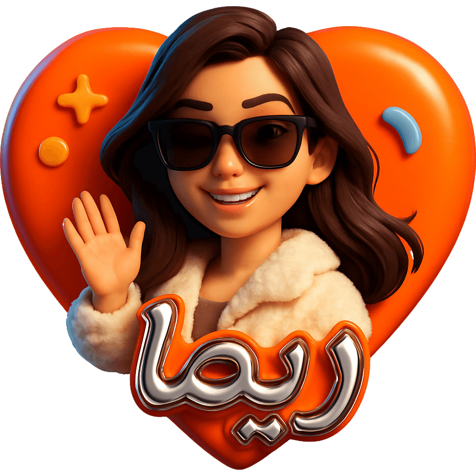 Queen Reema TikTok LIVE gift
