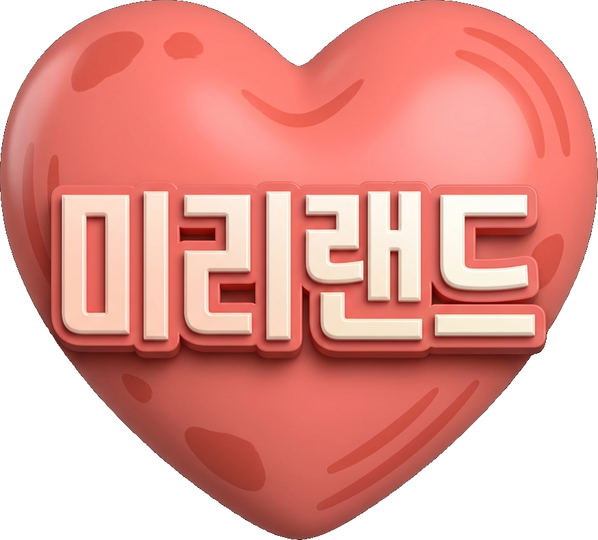 Miri Land TikTok LIVE gift