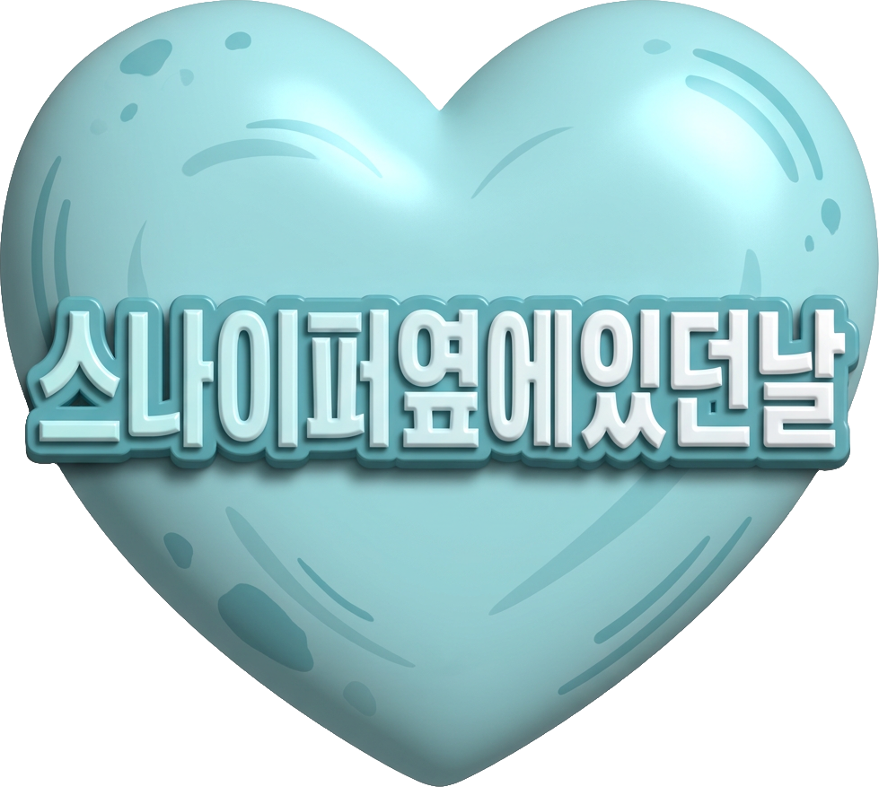 Sniper Sidekick TikTok LIVE gift