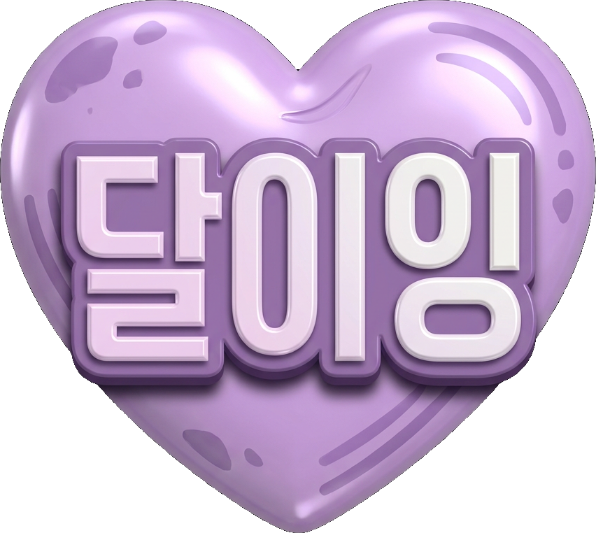 Daling TikTok LIVE gift