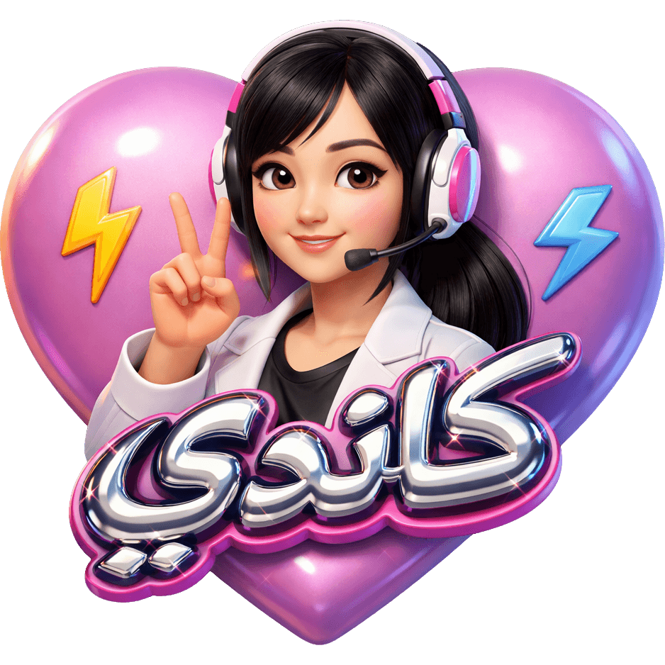 Drكاندي TikTok LIVE gift