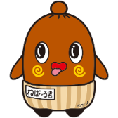 nebaarukun TikTok LIVE gift
