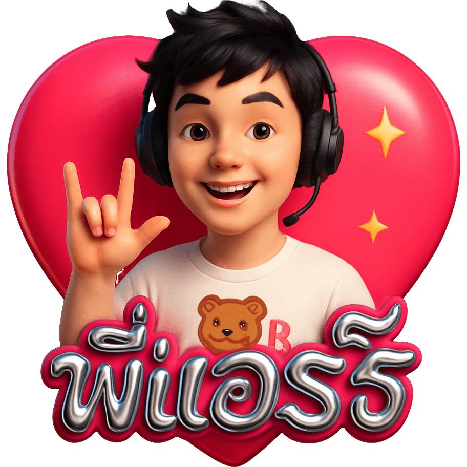 PKKสายว๊อน TikTok LIVE gift