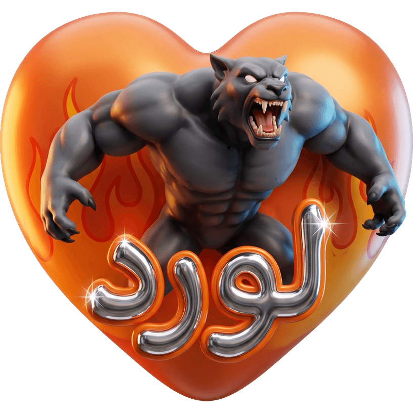 Lord Beast TikTok LIVE gift