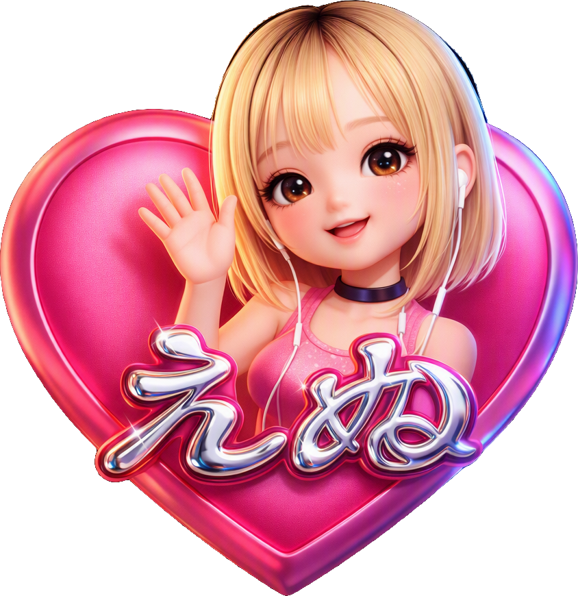 aNd you TikTok LIVE gift