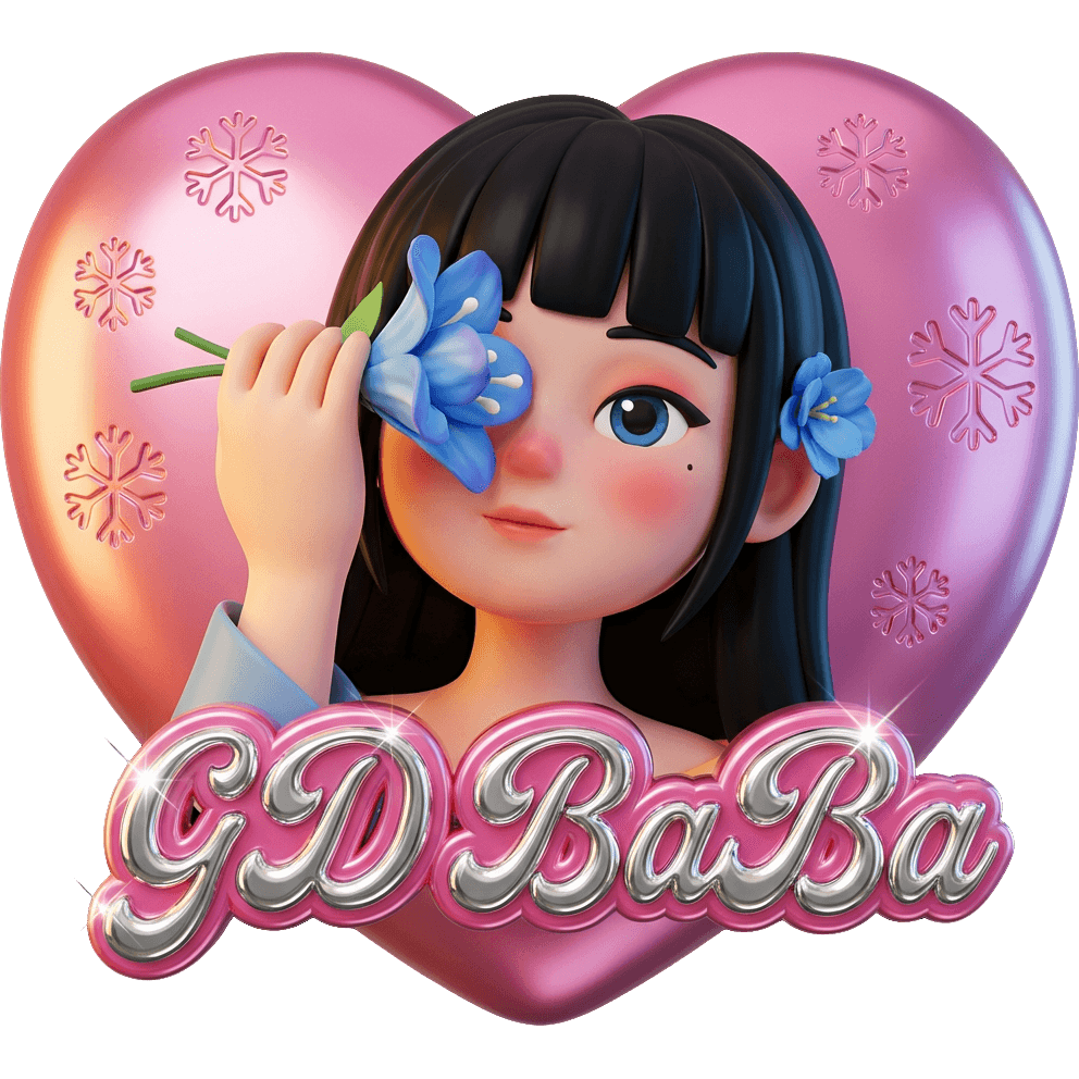 Hoa Xanh GD BaBa TikTok LIVE gift
