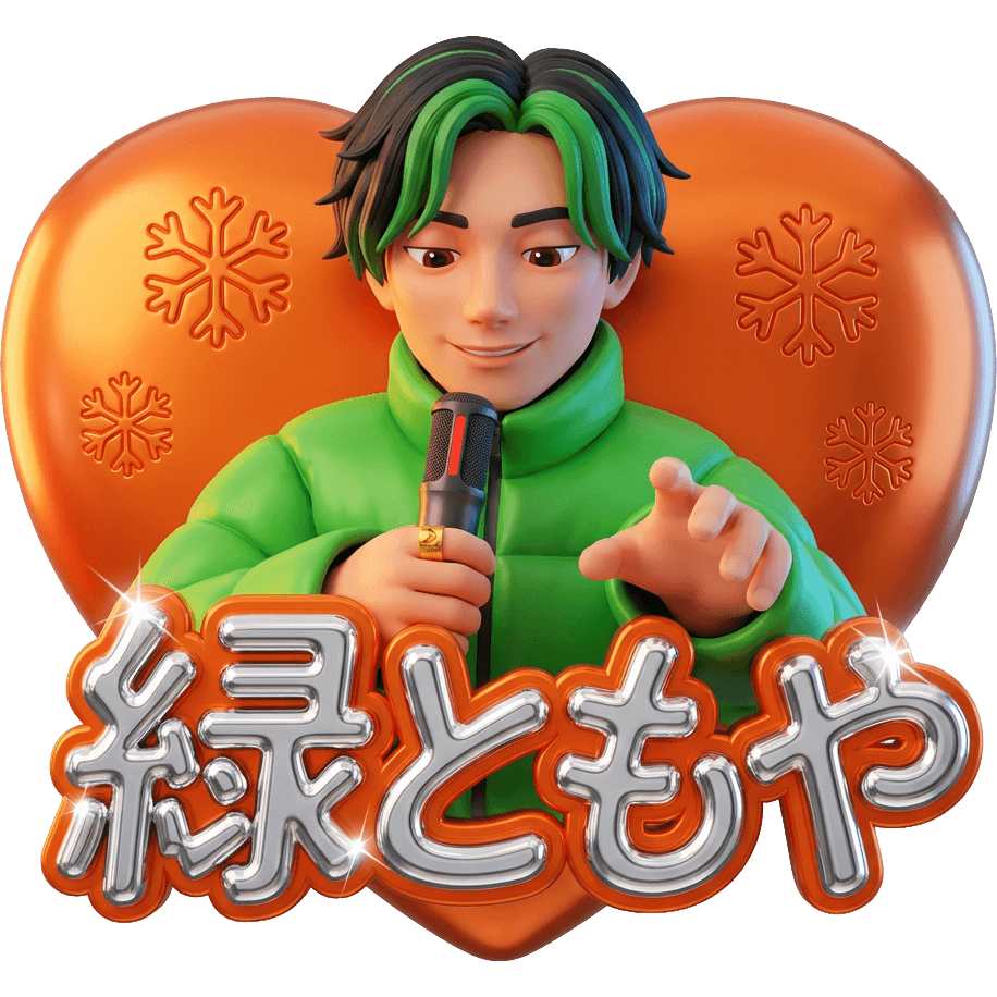 積立MIDORI TikTok LIVE gift
