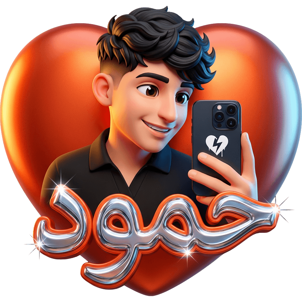 حمود MBA TikTok LIVE gift