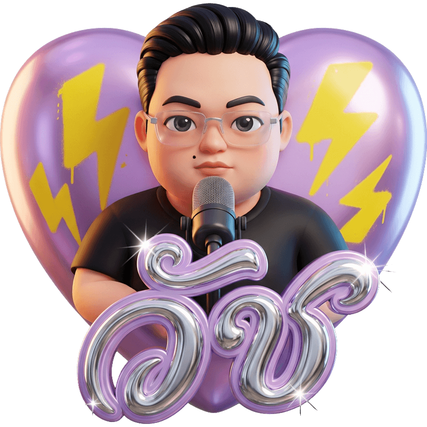 DJ Wat TikTok LIVE gift