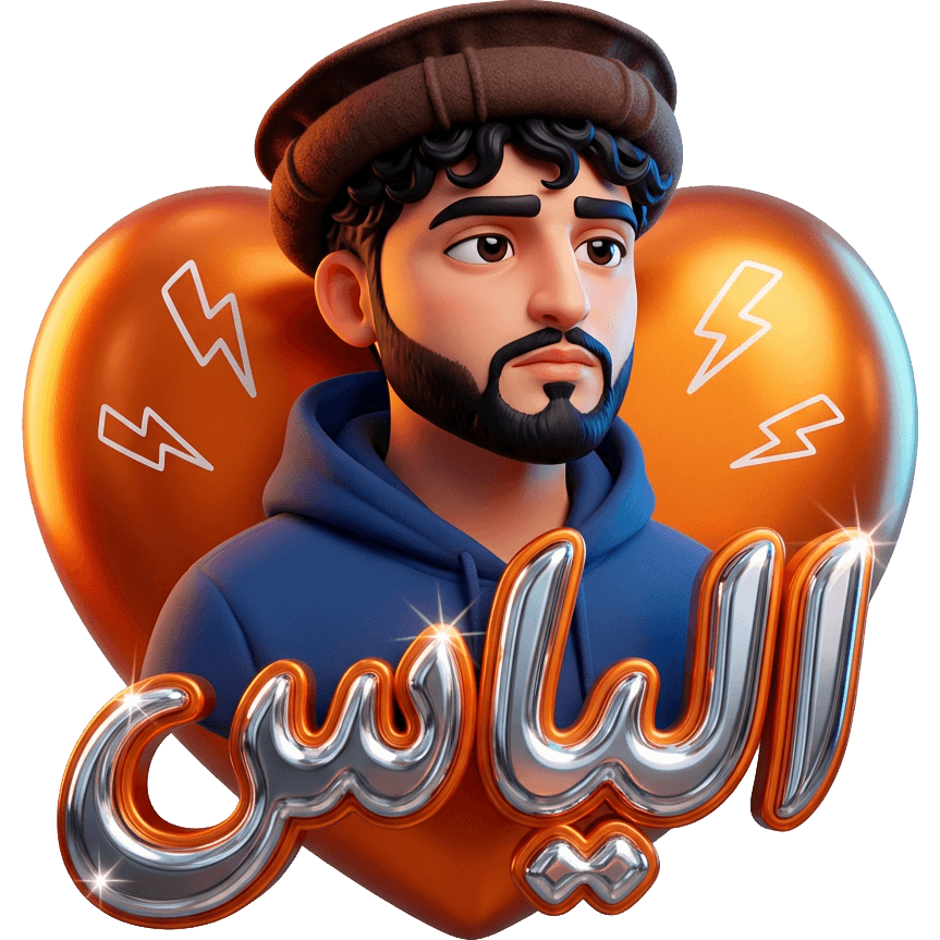 Qalpoqli Elyas TikTok LIVE gift