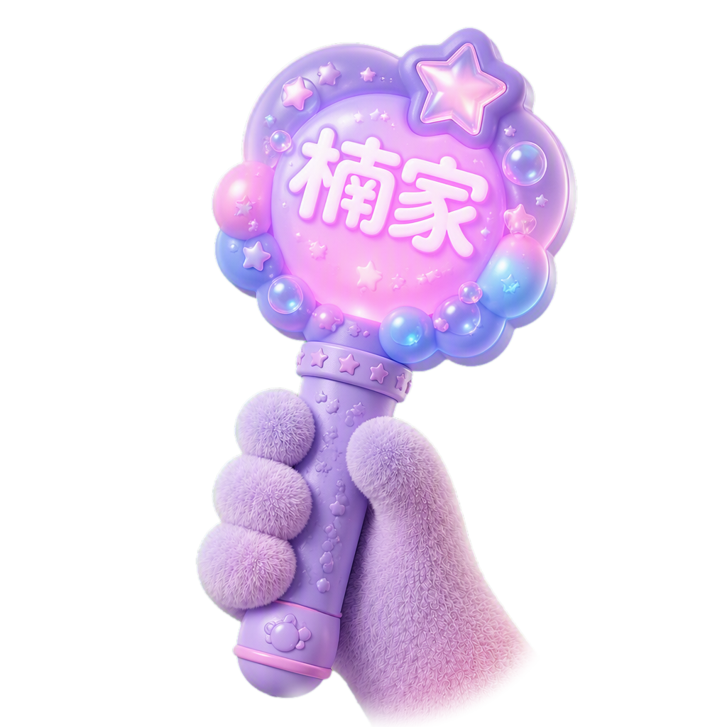 Kanan TikTok LIVE gift