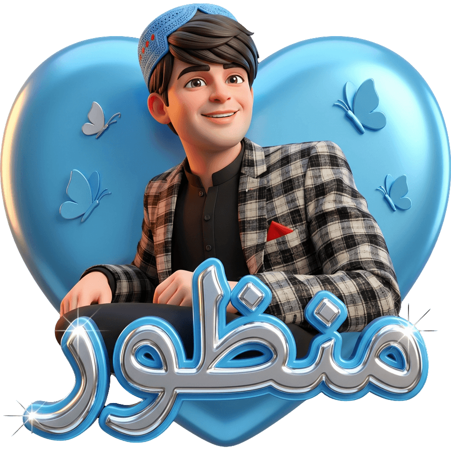 Manzoor Wafa TikTok LIVE gift