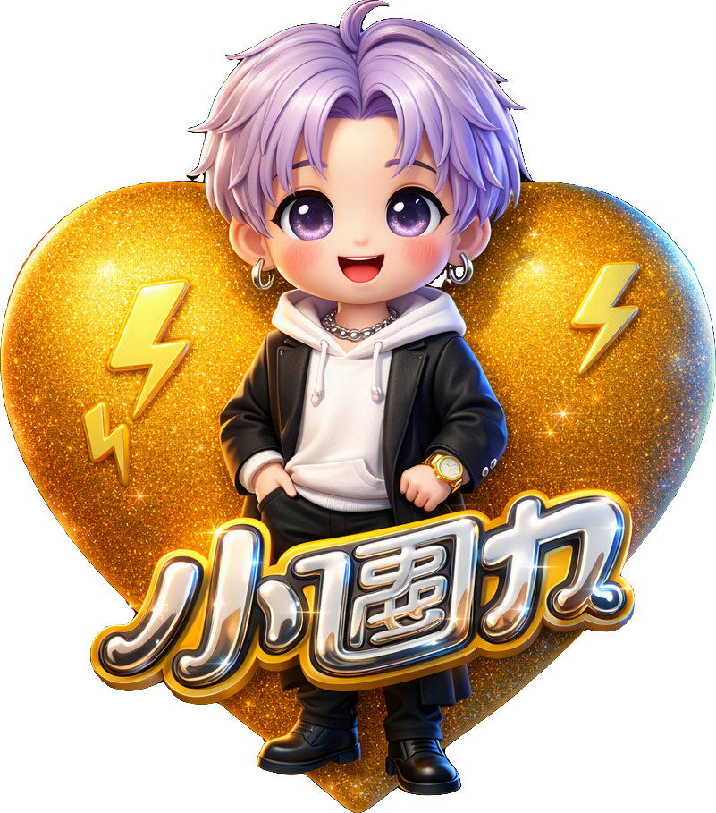 Zijianbaby TikTok LIVE gift